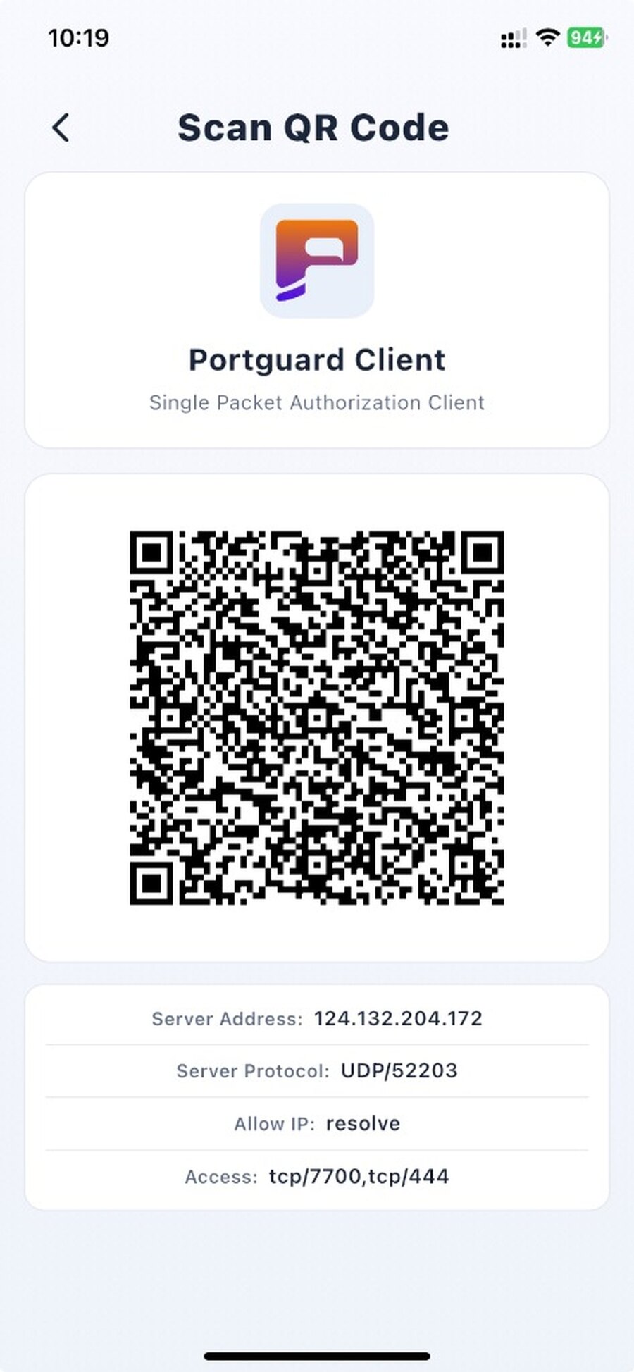 PortGuard Client QR import screen